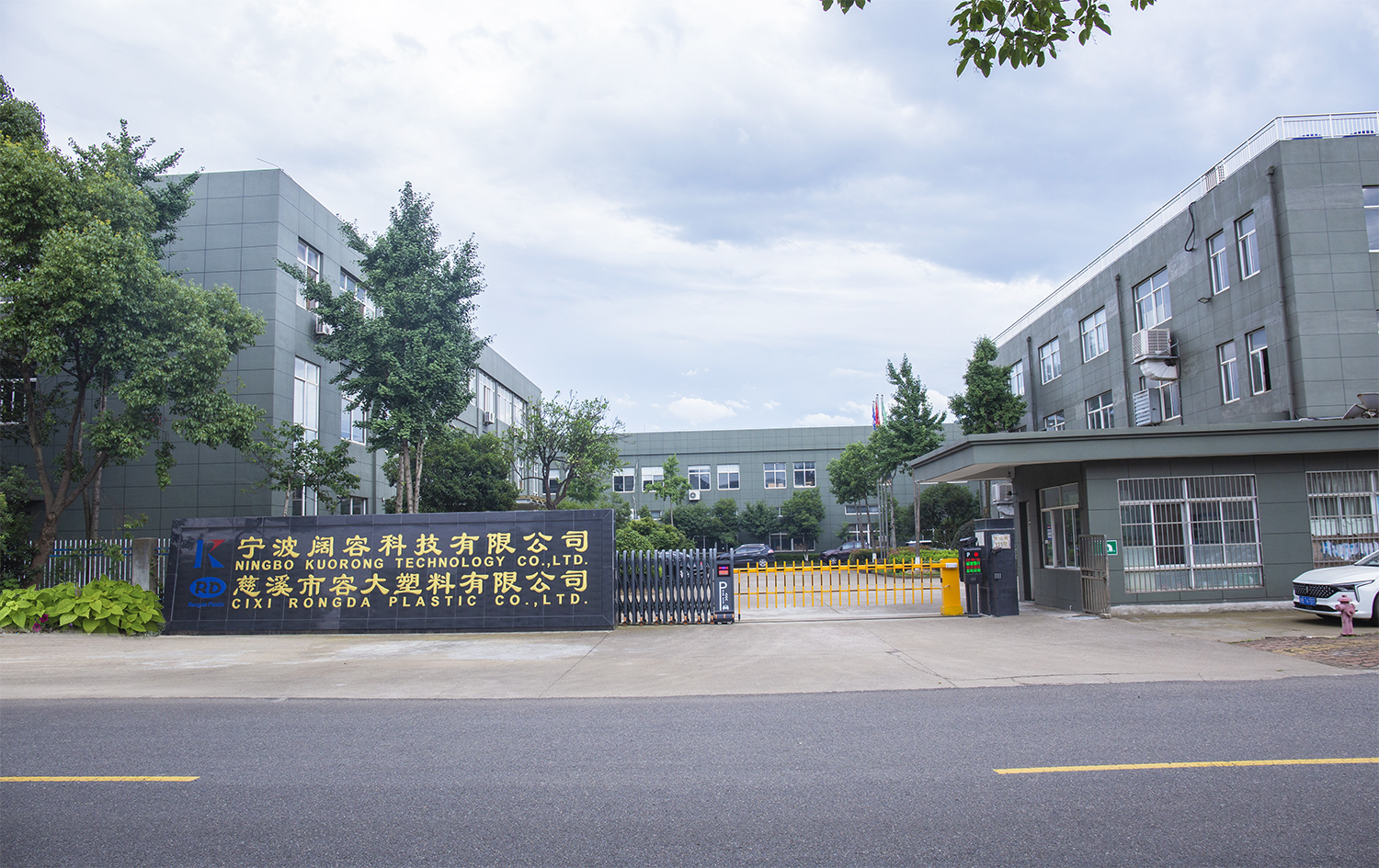 關(guān)于我們(圖1) 關(guān)于我們(圖1)